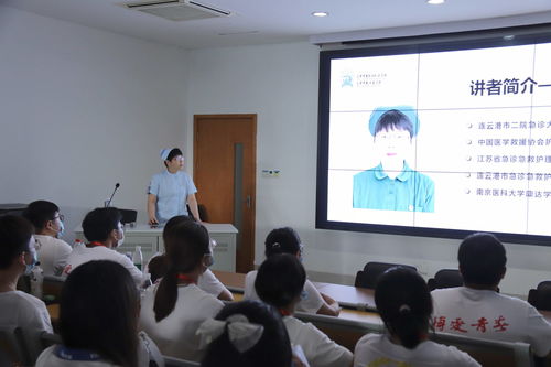 急救技能培训会 专业培训提升紧急救护能力